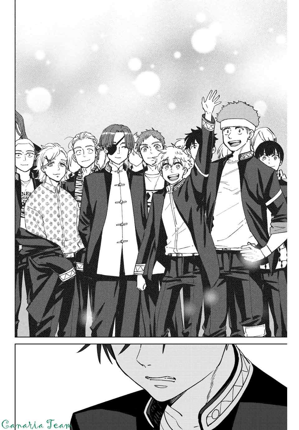 Read Wind Breaker Manga FRANCAIS Manga Online