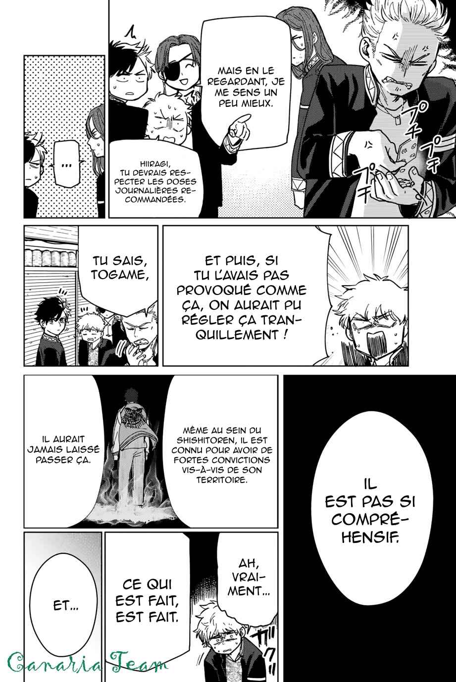 Read Wind Breaker Manga FRANCAIS Manga Online