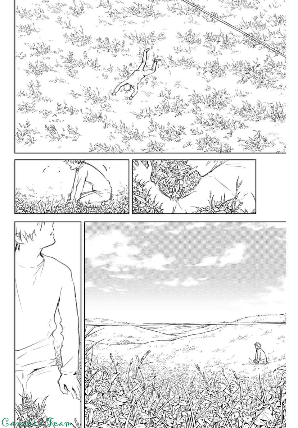 Read Wind Breaker Manga FRANCAIS Manga Online