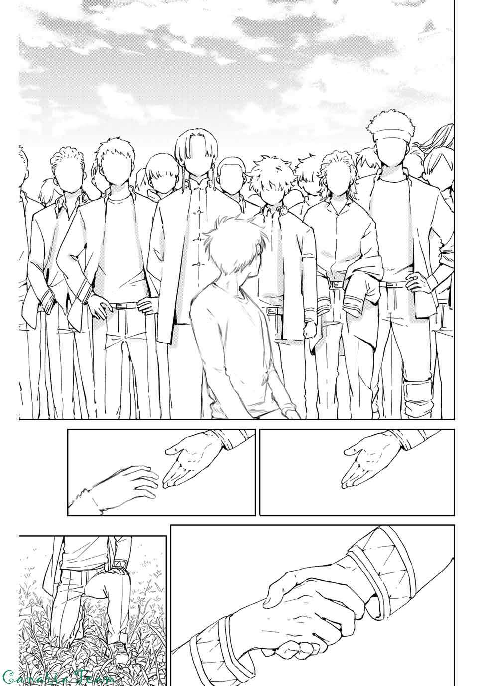 Read Wind Breaker Manga FRANCAIS Manga Online