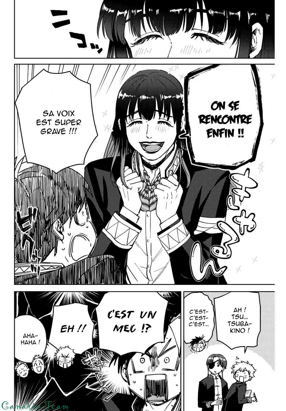 Read Wind Breaker Manga FRANCAIS Manga Online