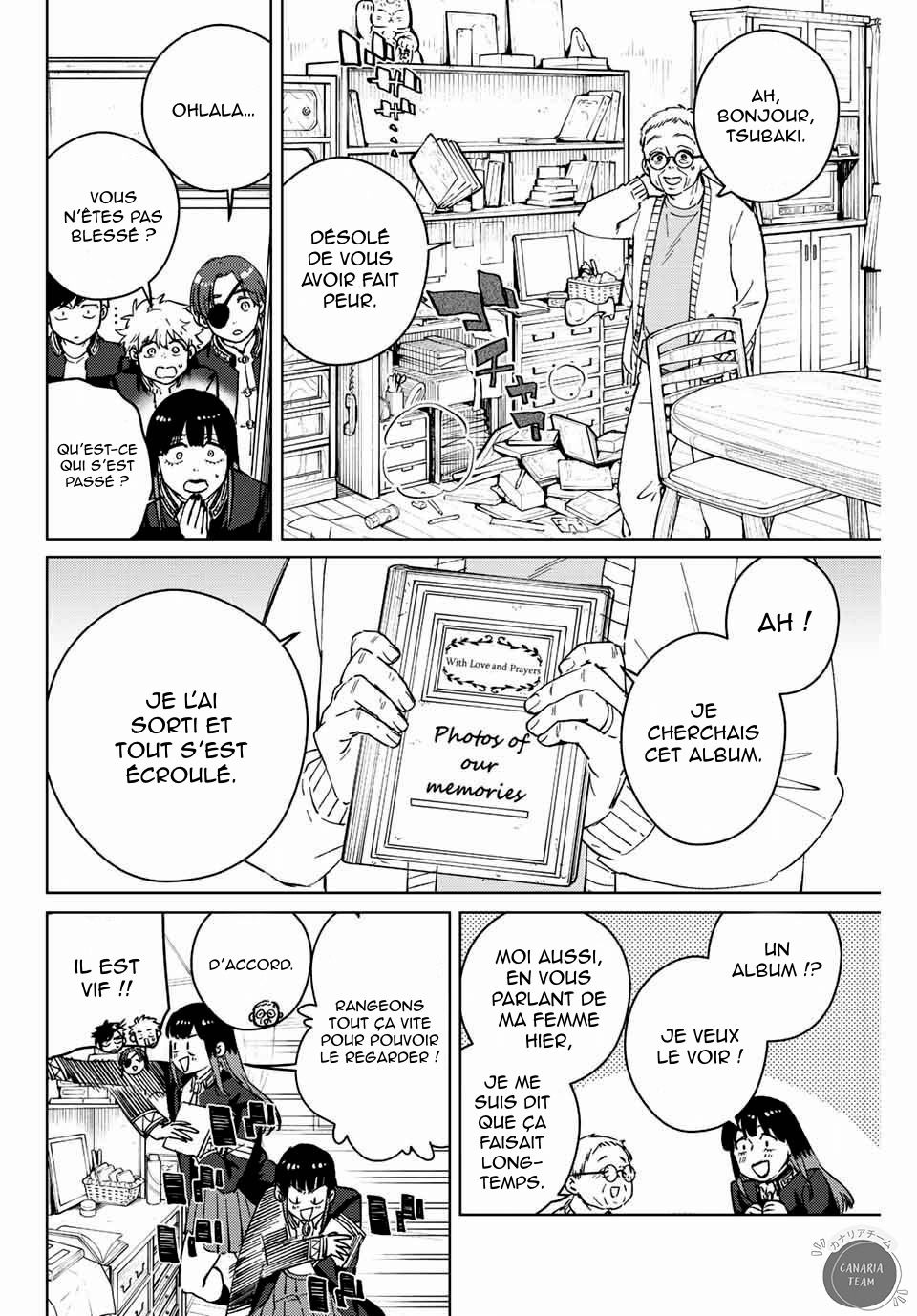 Read Wind Breaker Manga FRANCAIS Manga Online