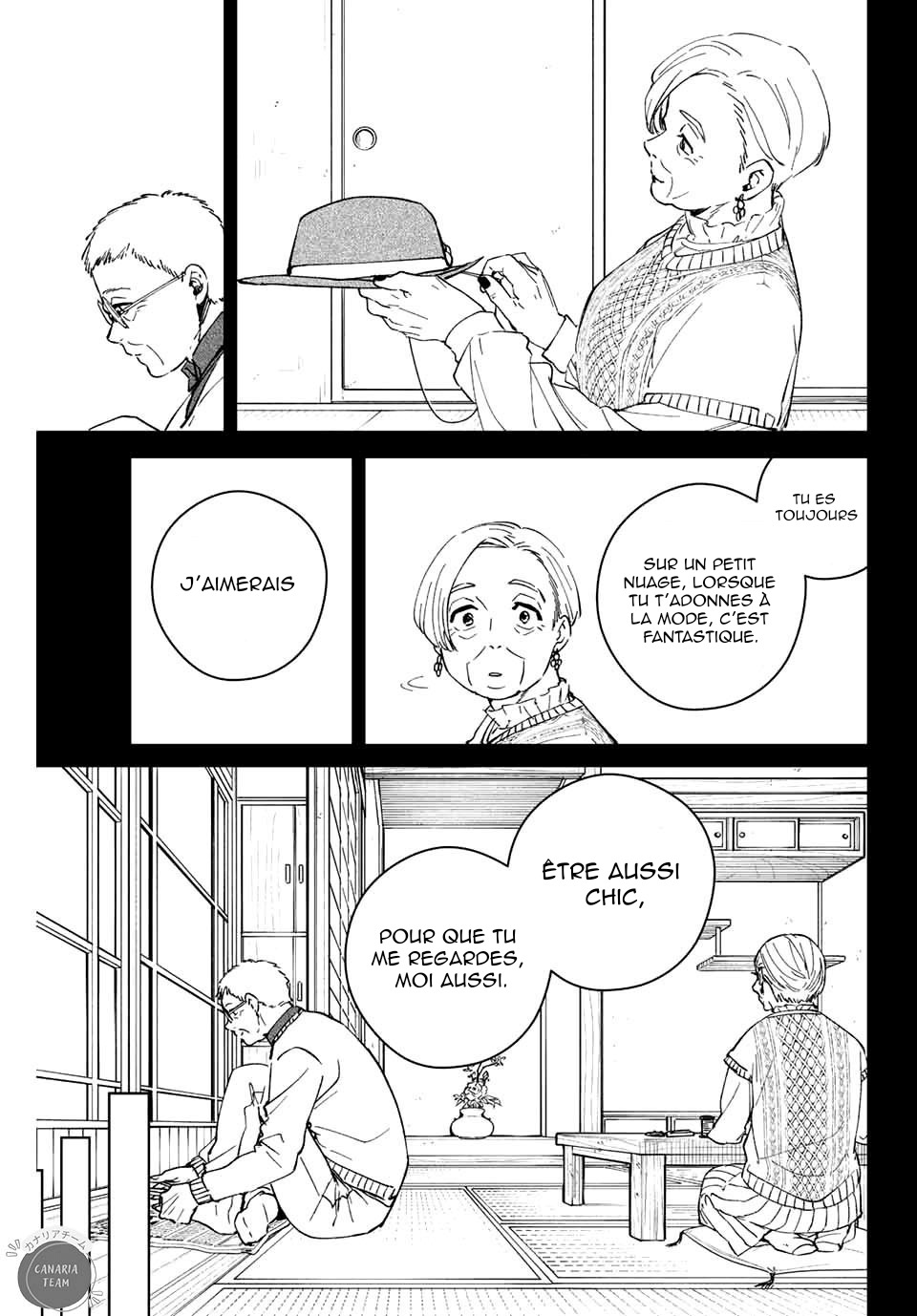 Read Wind Breaker Manga FRANCAIS Manga Online