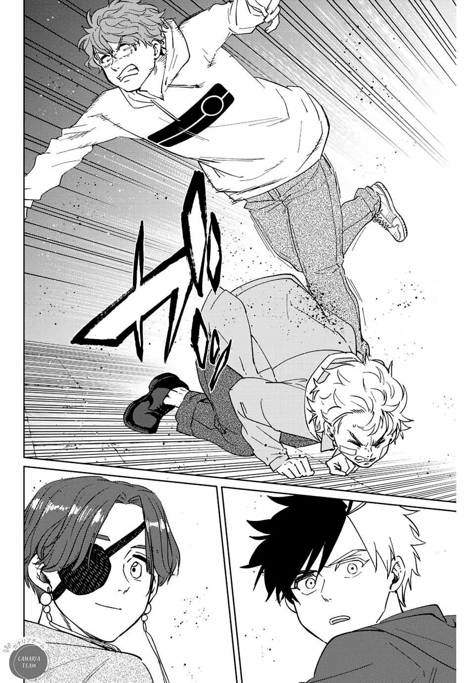 Read Wind Breaker Manga FRANCAIS Manga Online