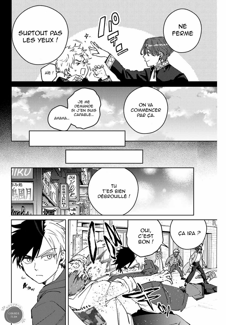 Read Wind Breaker Manga FRANCAIS Manga Online