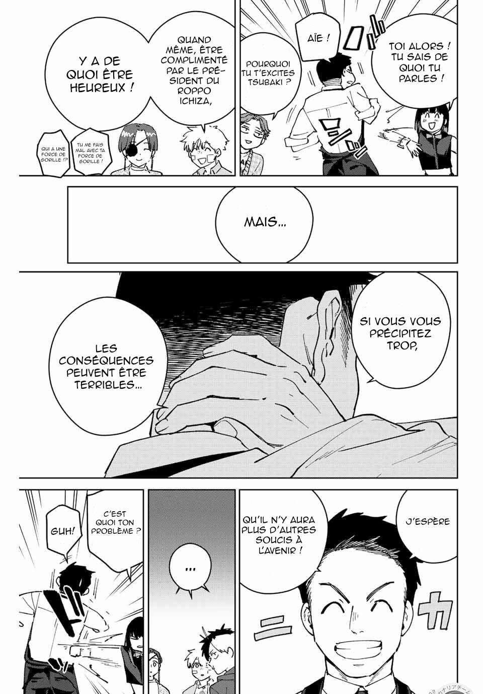 Read Wind Breaker Manga FRANCAIS Manga Online