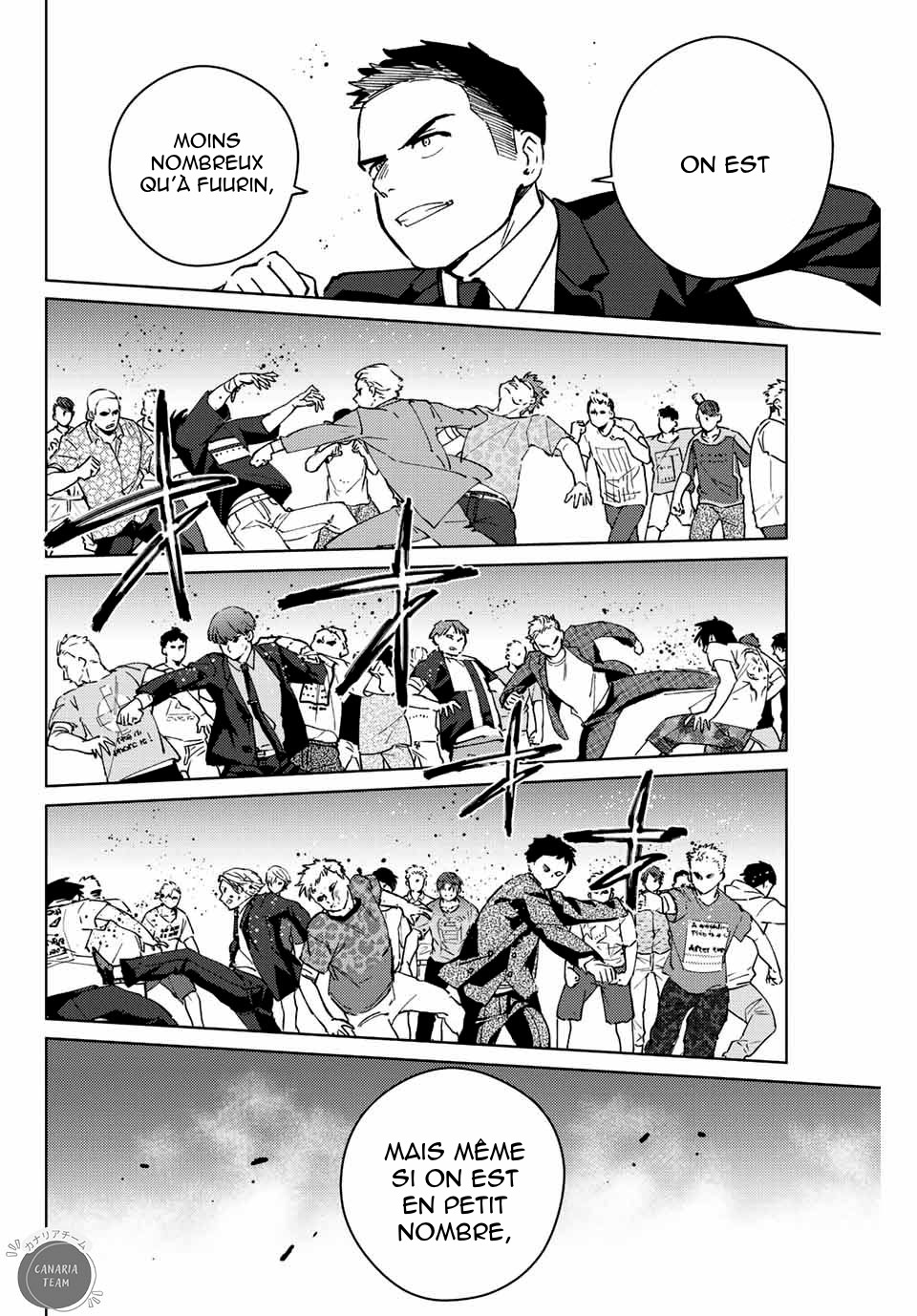 Read Wind Breaker Manga FRANCAIS Manga Online