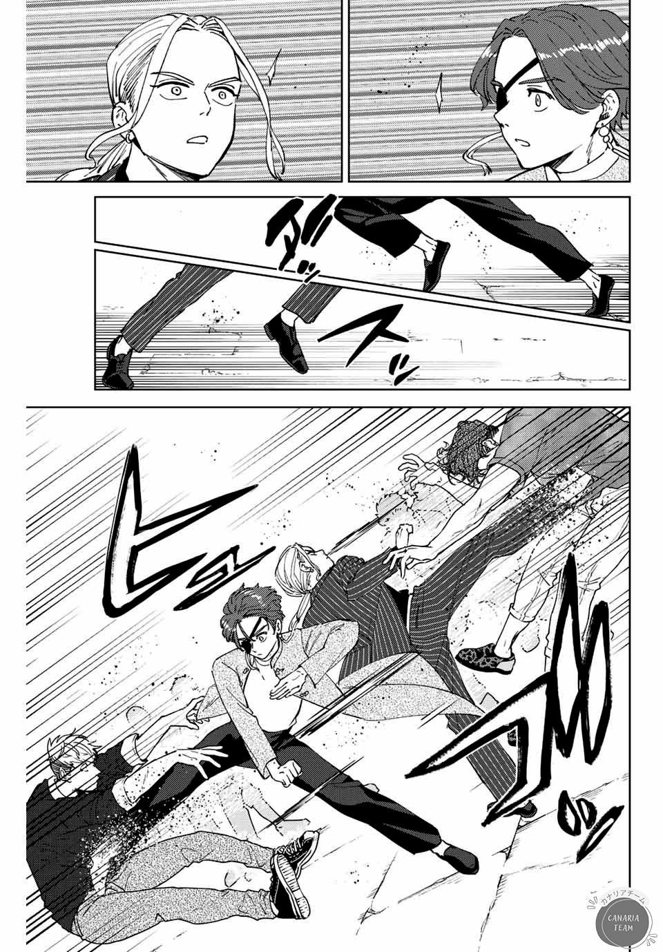 Read Wind Breaker Manga FRANCAIS Manga Online