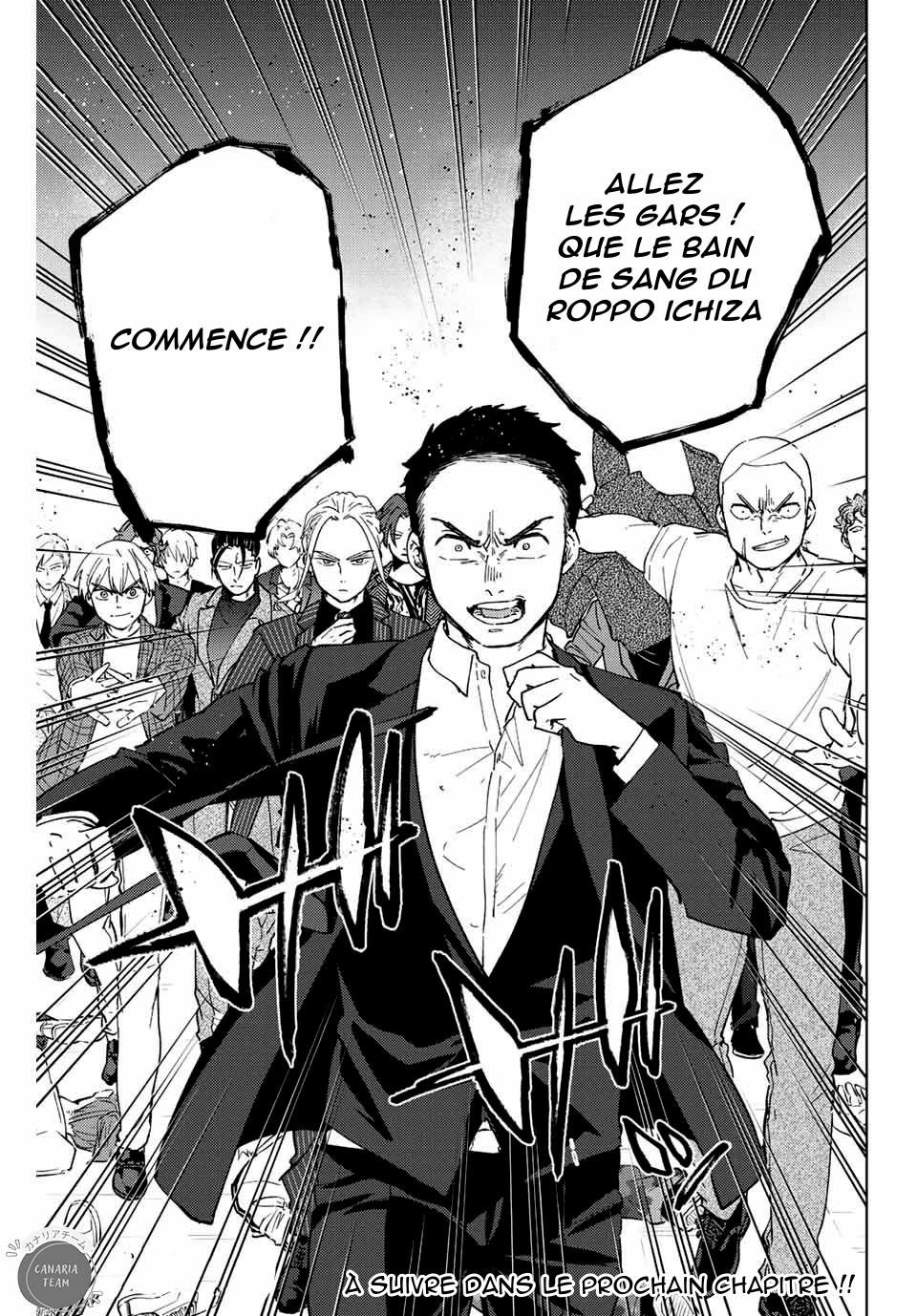 Read Wind Breaker Manga FRANCAIS Manga Online