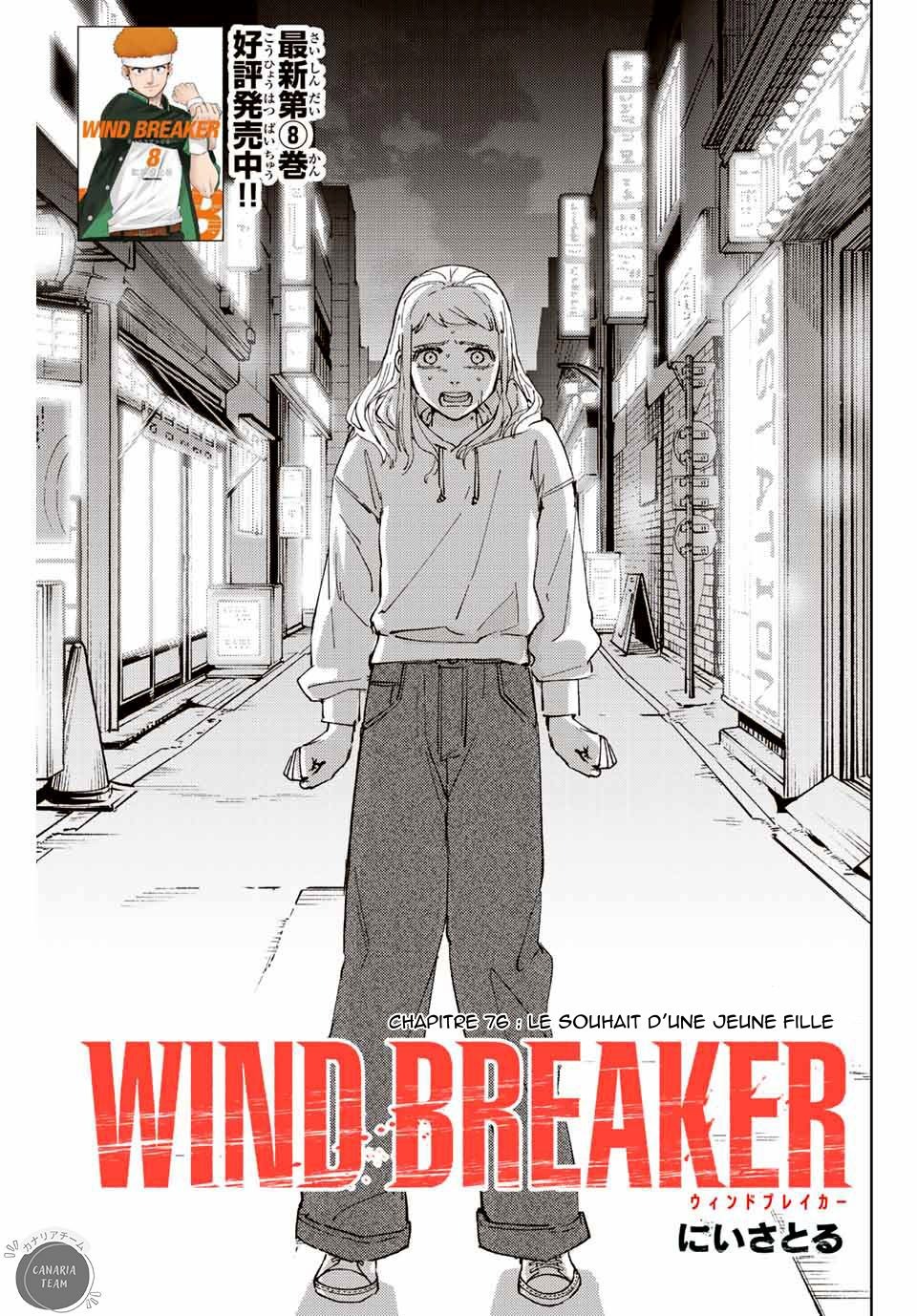 Read Wind Breaker Manga FRANCAIS Manga Online