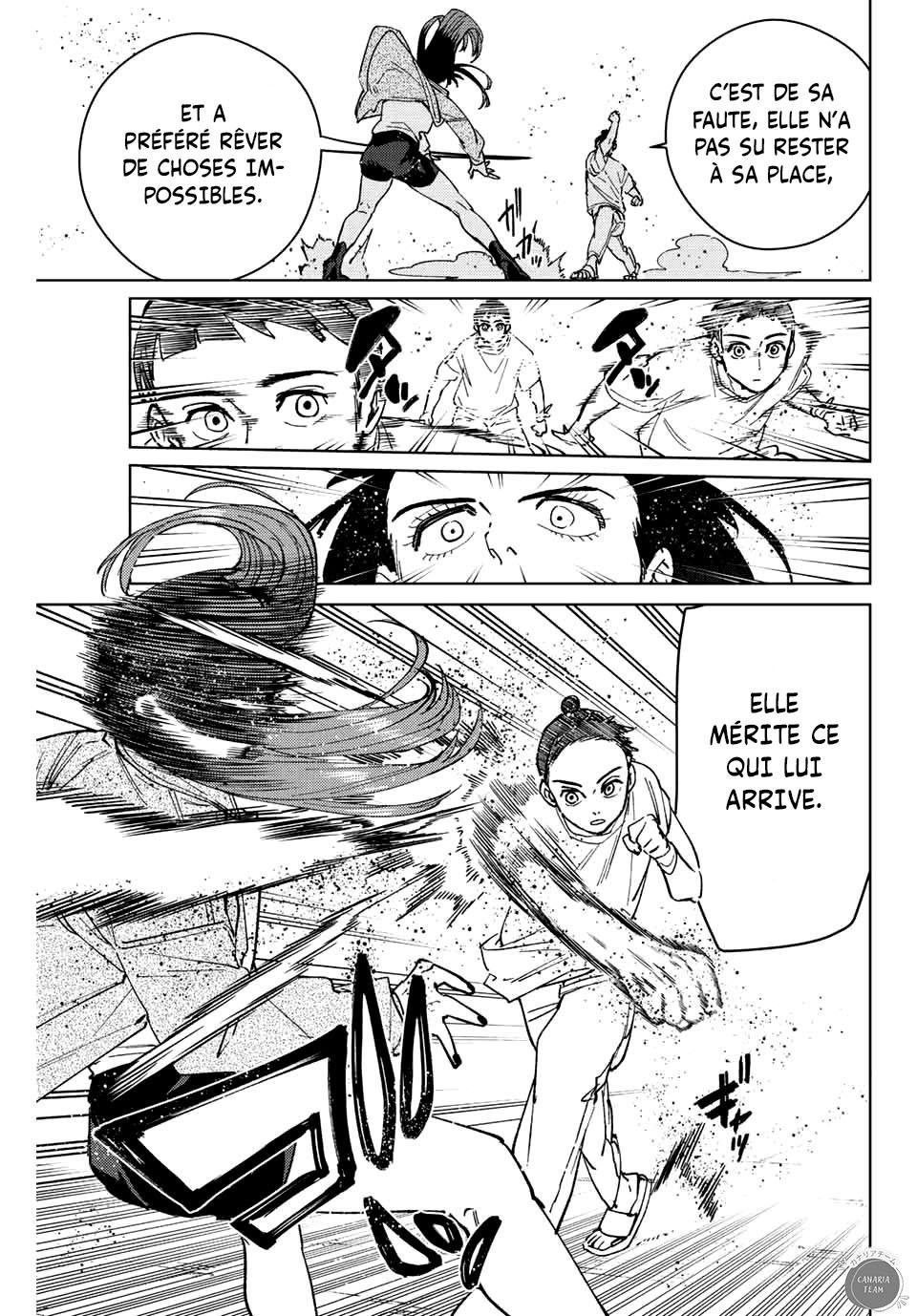 Read Wind Breaker Manga FRANCAIS Manga Online