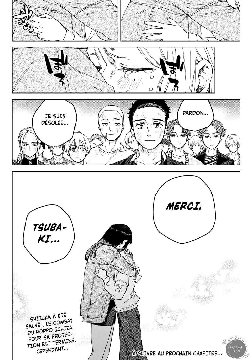 Read Wind Breaker Manga FRANCAIS Manga Online