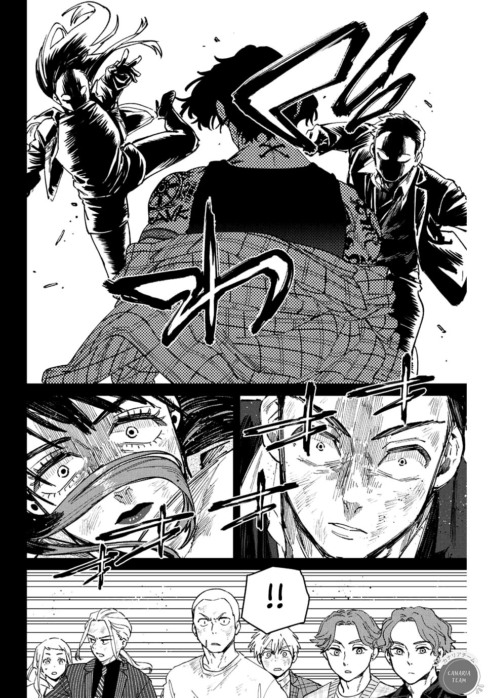 Read Wind Breaker Manga FRANCAIS Manga Online