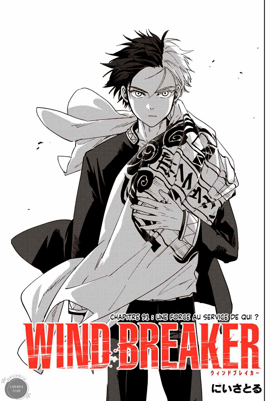 Read Wind Breaker Manga FRANCAIS Manga Online