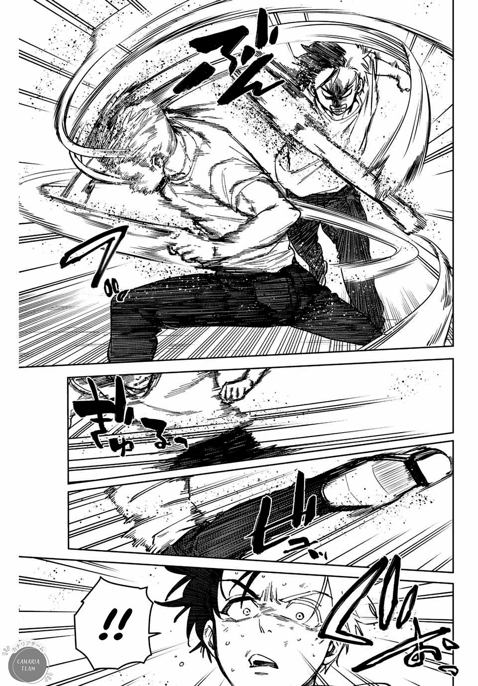 Read Wind Breaker Manga FRANCAIS Manga Online