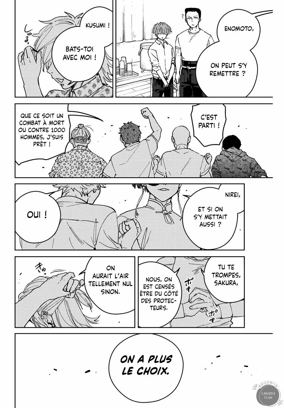 Read Wind Breaker Manga FRANCAIS Manga Online