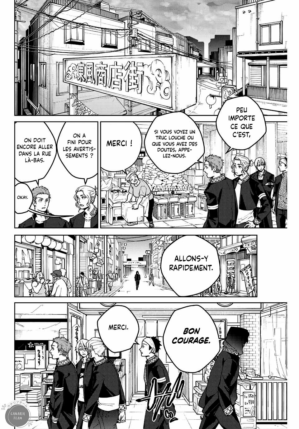 Read Wind Breaker Manga FRANCAIS Manga Online