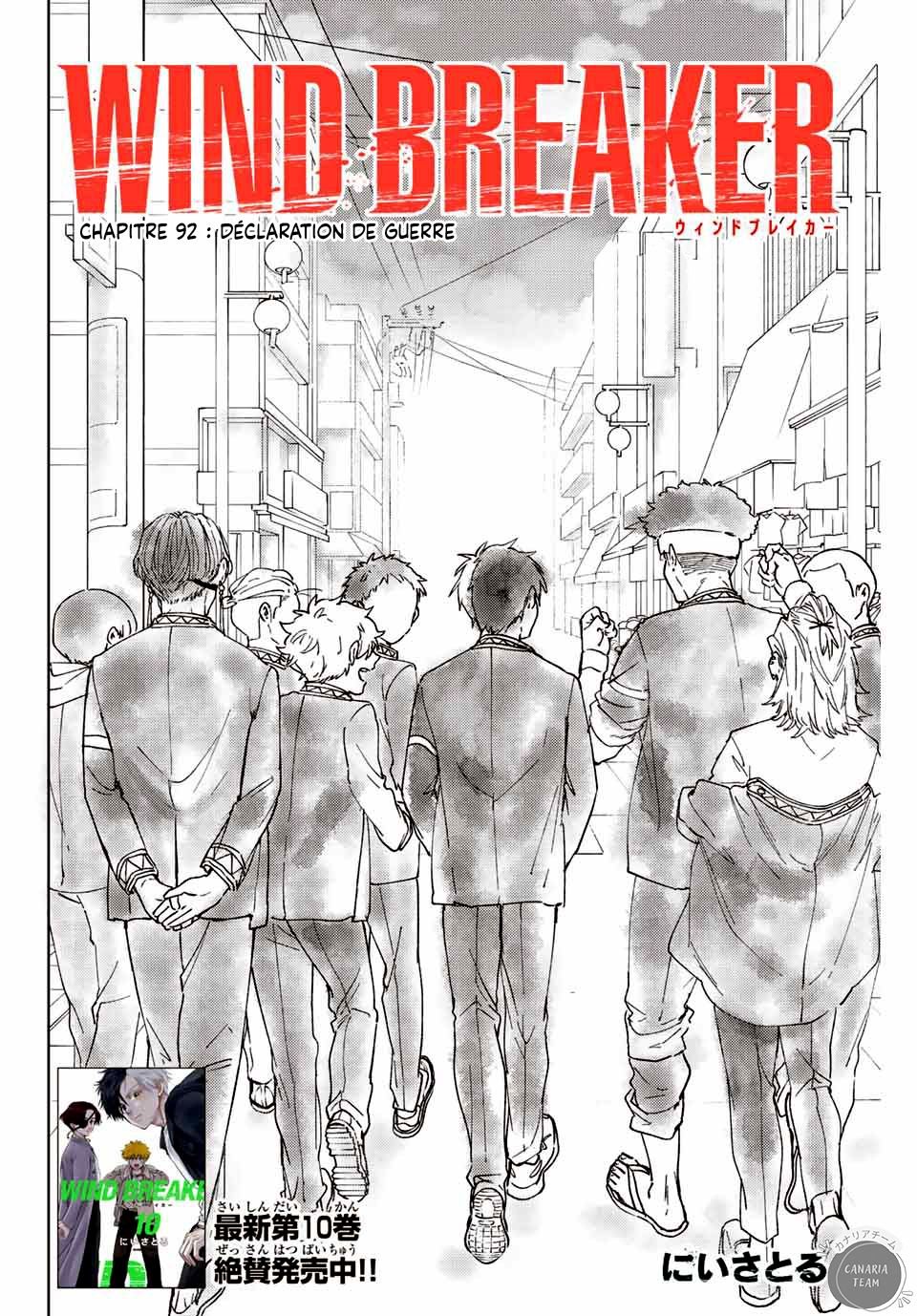 Read Wind Breaker Manga FRANCAIS Manga Online