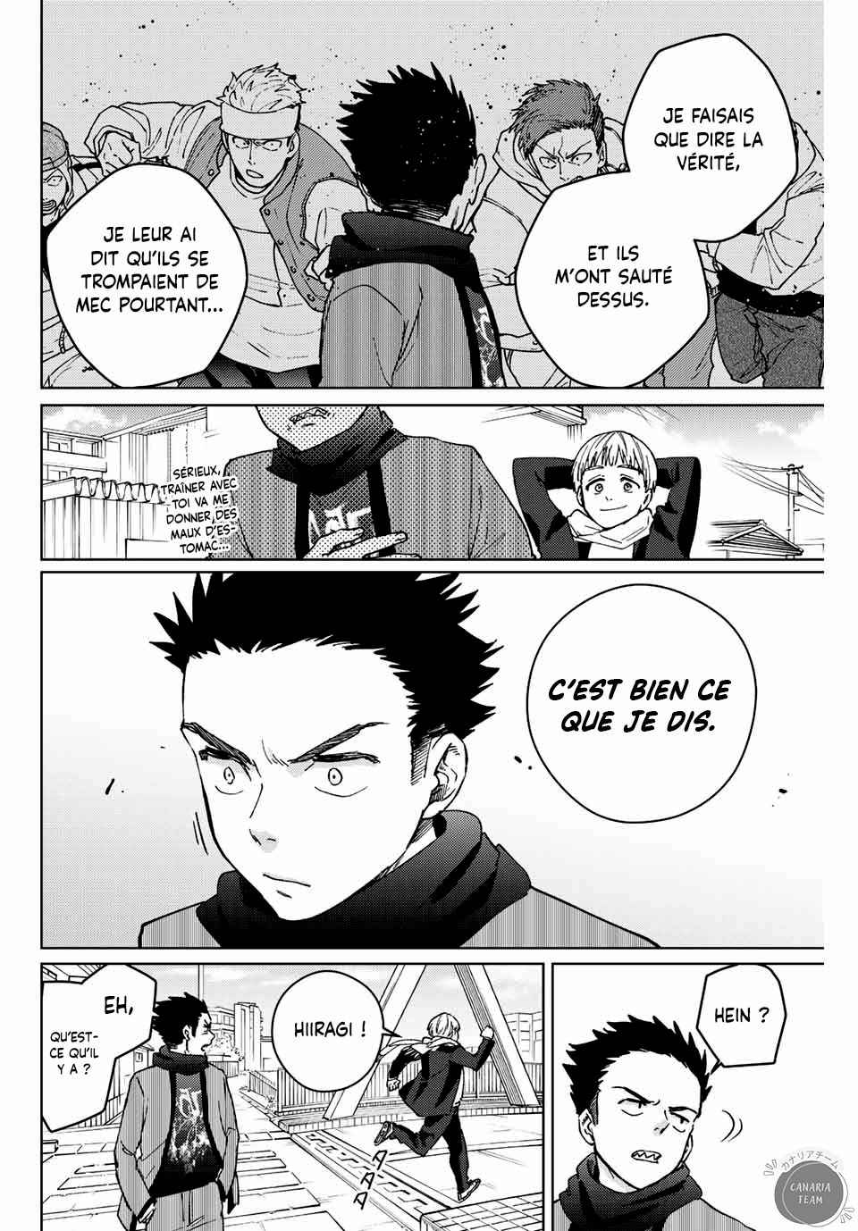 Read Wind Breaker Manga FRANCAIS Manga Online