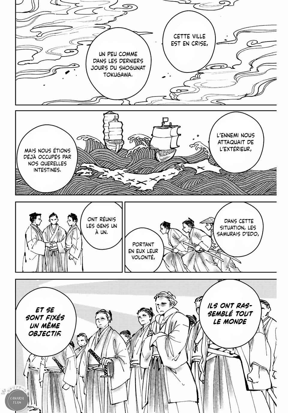 Read Wind Breaker Manga FRANCAIS Manga Online