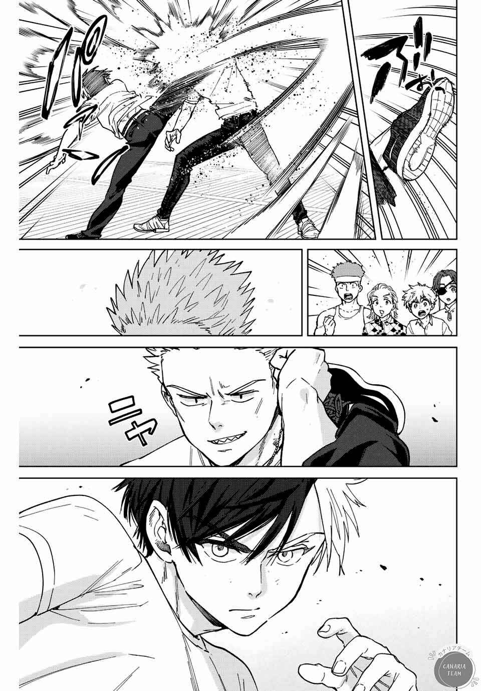 Read Wind Breaker Manga FRANCAIS Manga Online