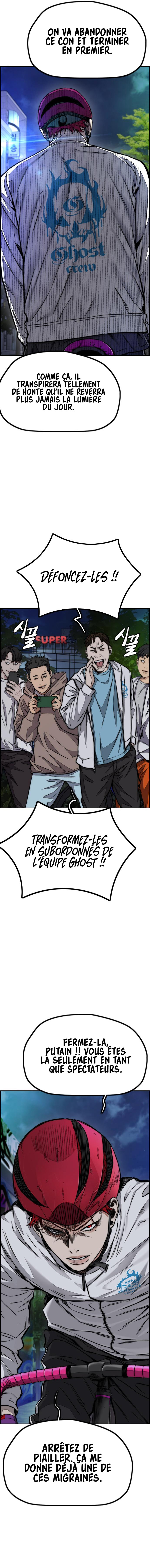 Read Wind Breaker Manhwa FRANCAIS Manga Online