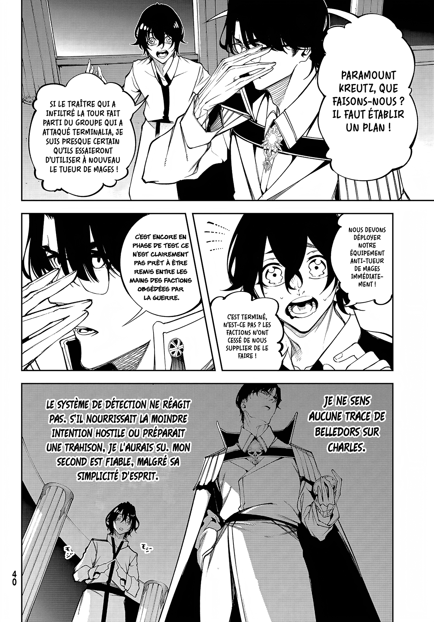 Read Wistoria Wand and Sword FRANCAIS Manga Online