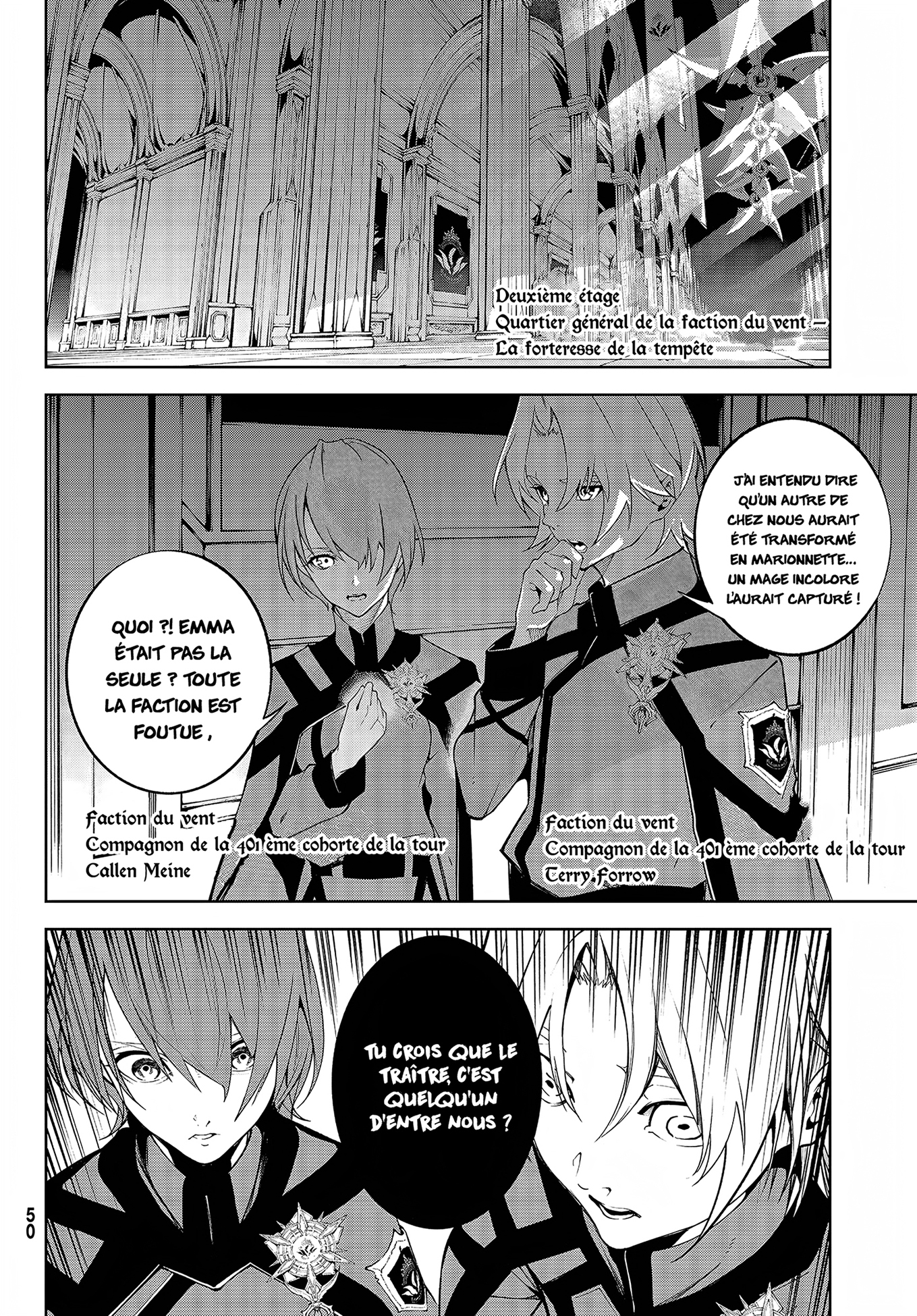 Read Wistoria Wand and Sword FRANCAIS Manga Online