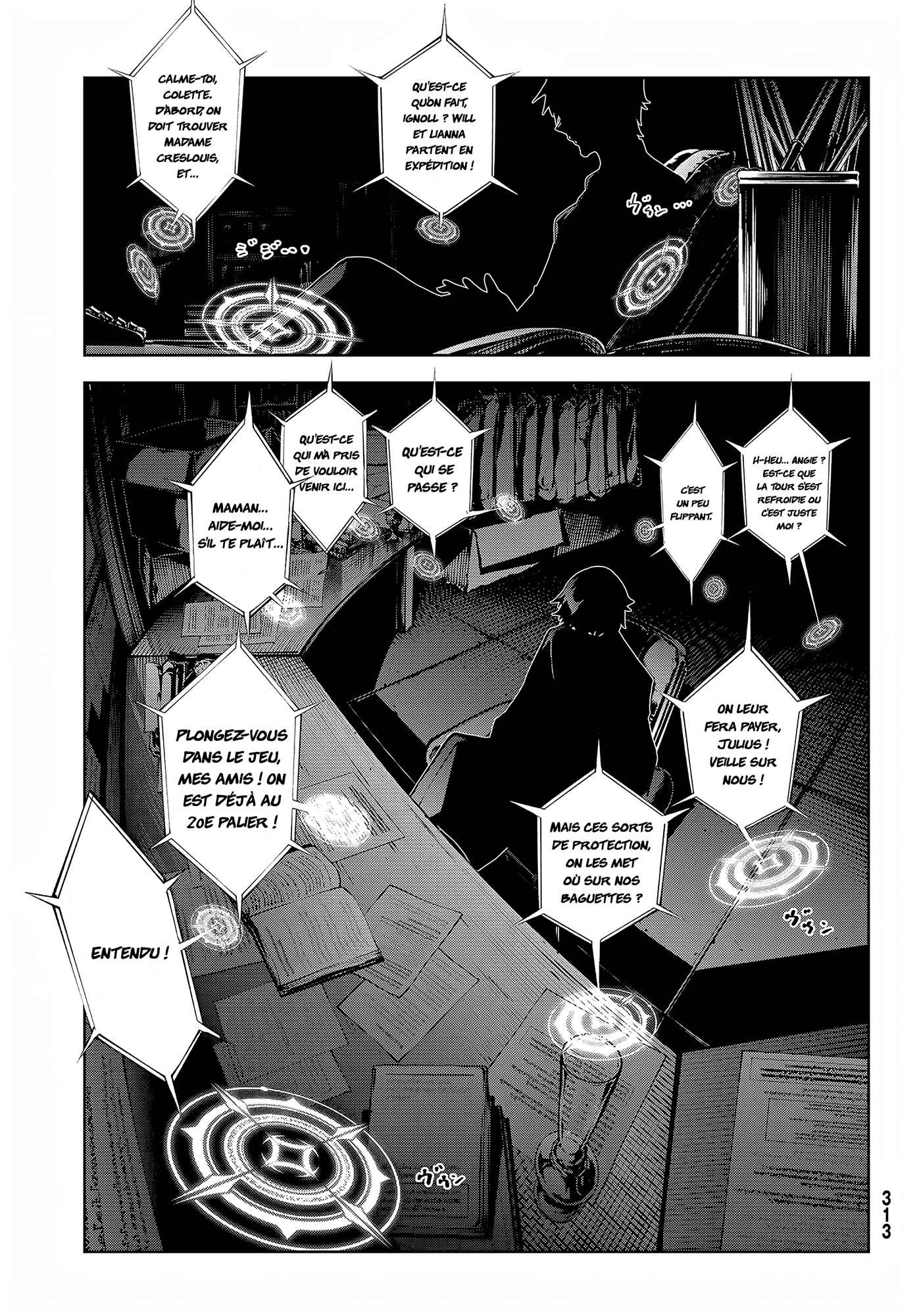 Read Wistoria Wand and Sword FRANCAIS Manga Online