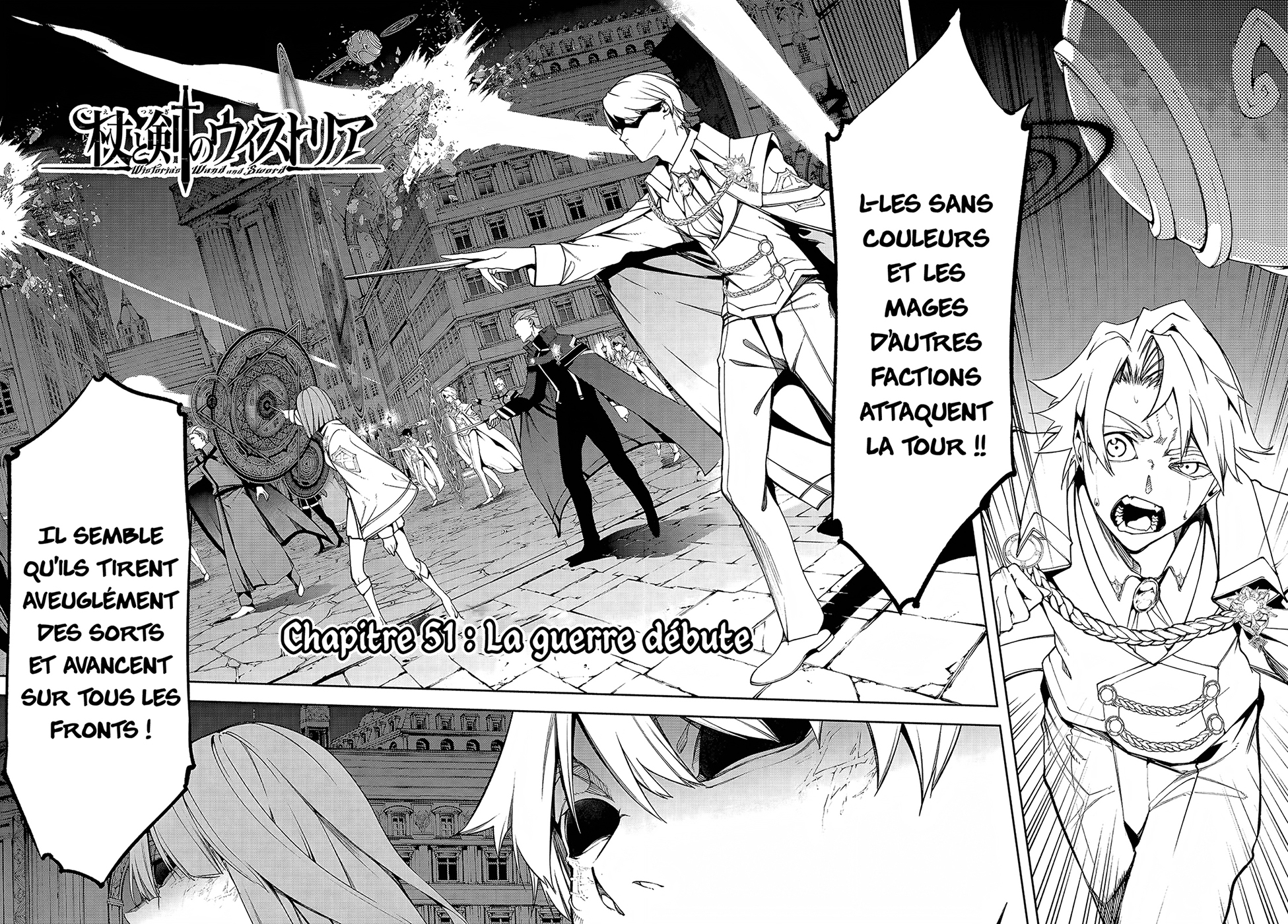 Read Wistoria Wand and Sword FRANCAIS Manga Online