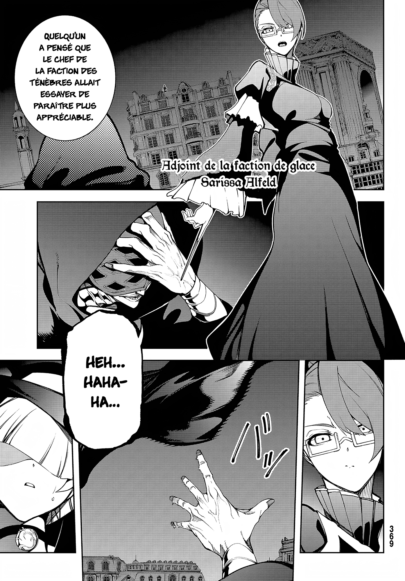 Read Wistoria Wand and Sword FRANCAIS Manga Online