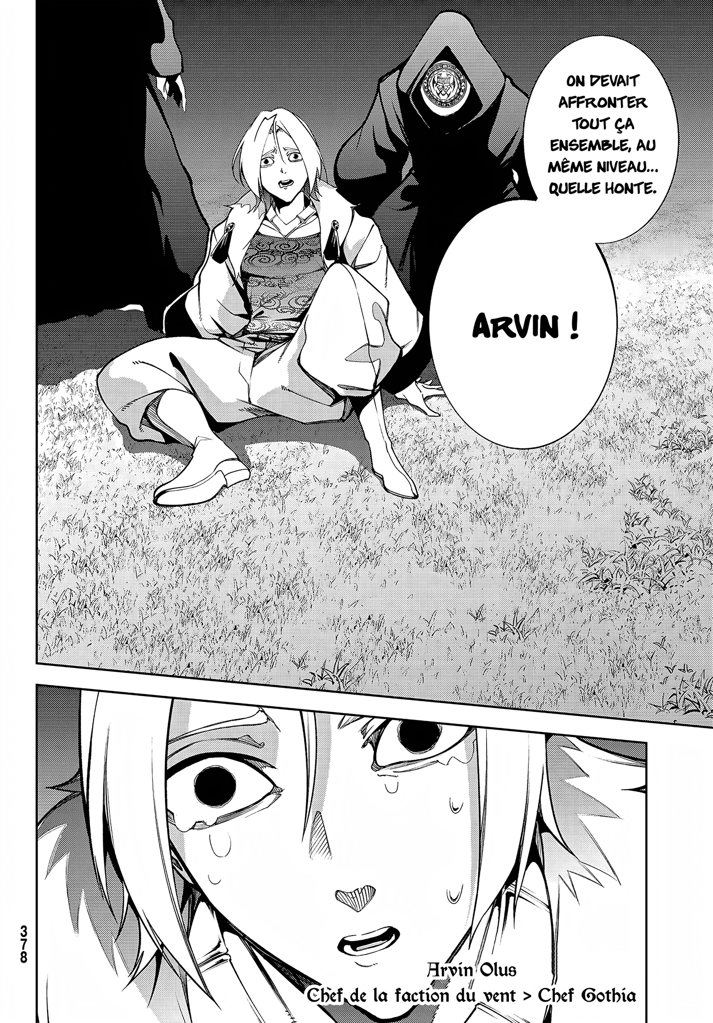 Read Wistoria Wand and Sword FRANCAIS Manga Online