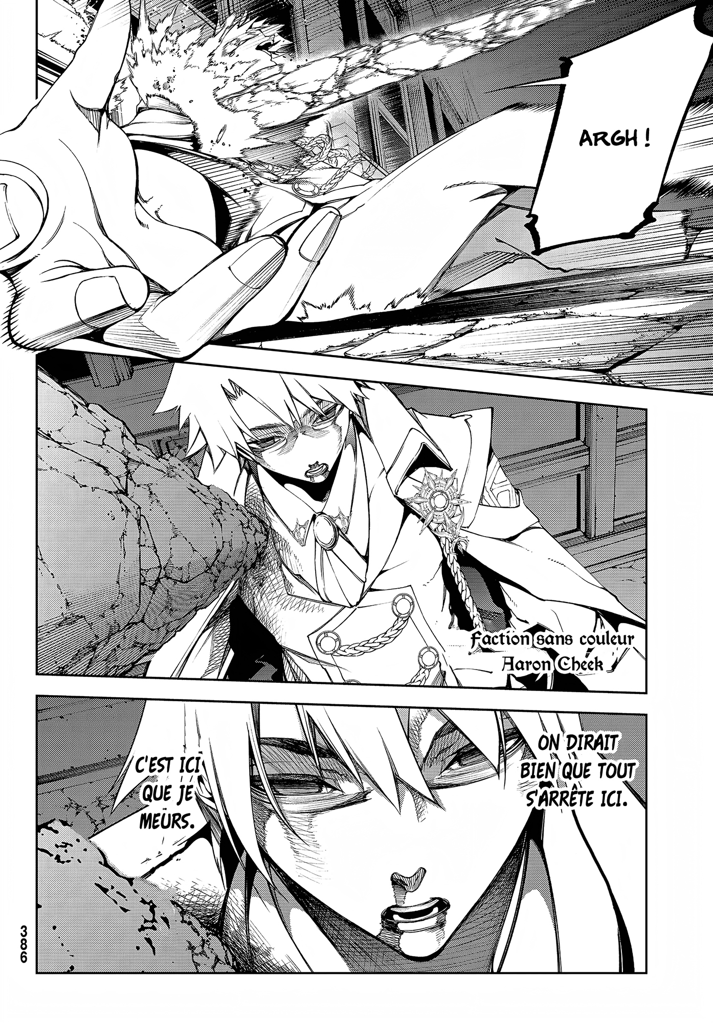 Read Wistoria Wand and Sword FRANCAIS Manga Online