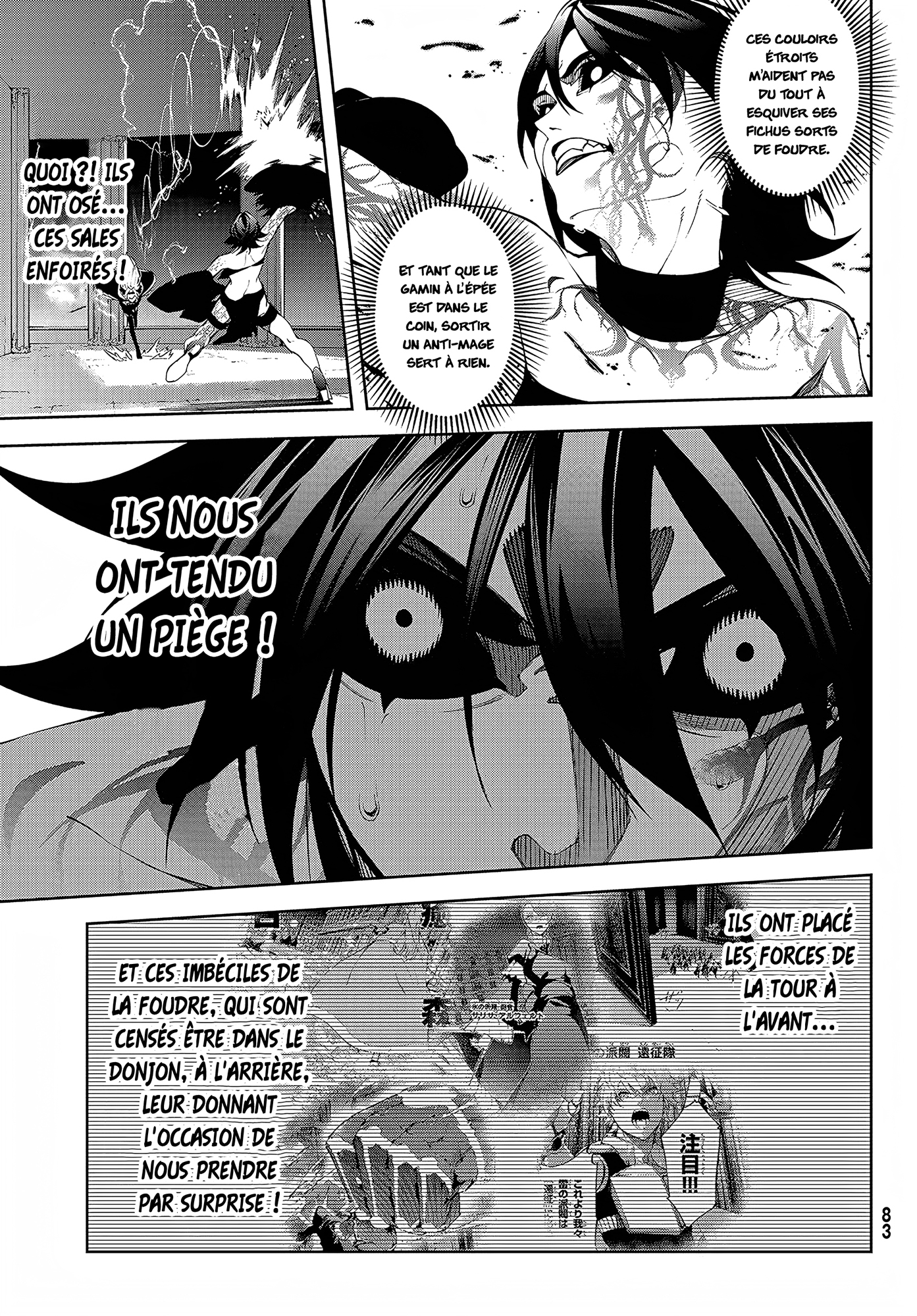 Read Wistoria Wand and Sword FRANCAIS Manga Online