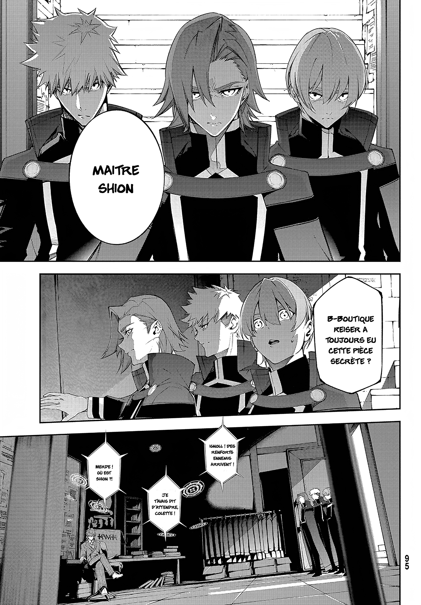 Read Wistoria Wand and Sword FRANCAIS Manga Online