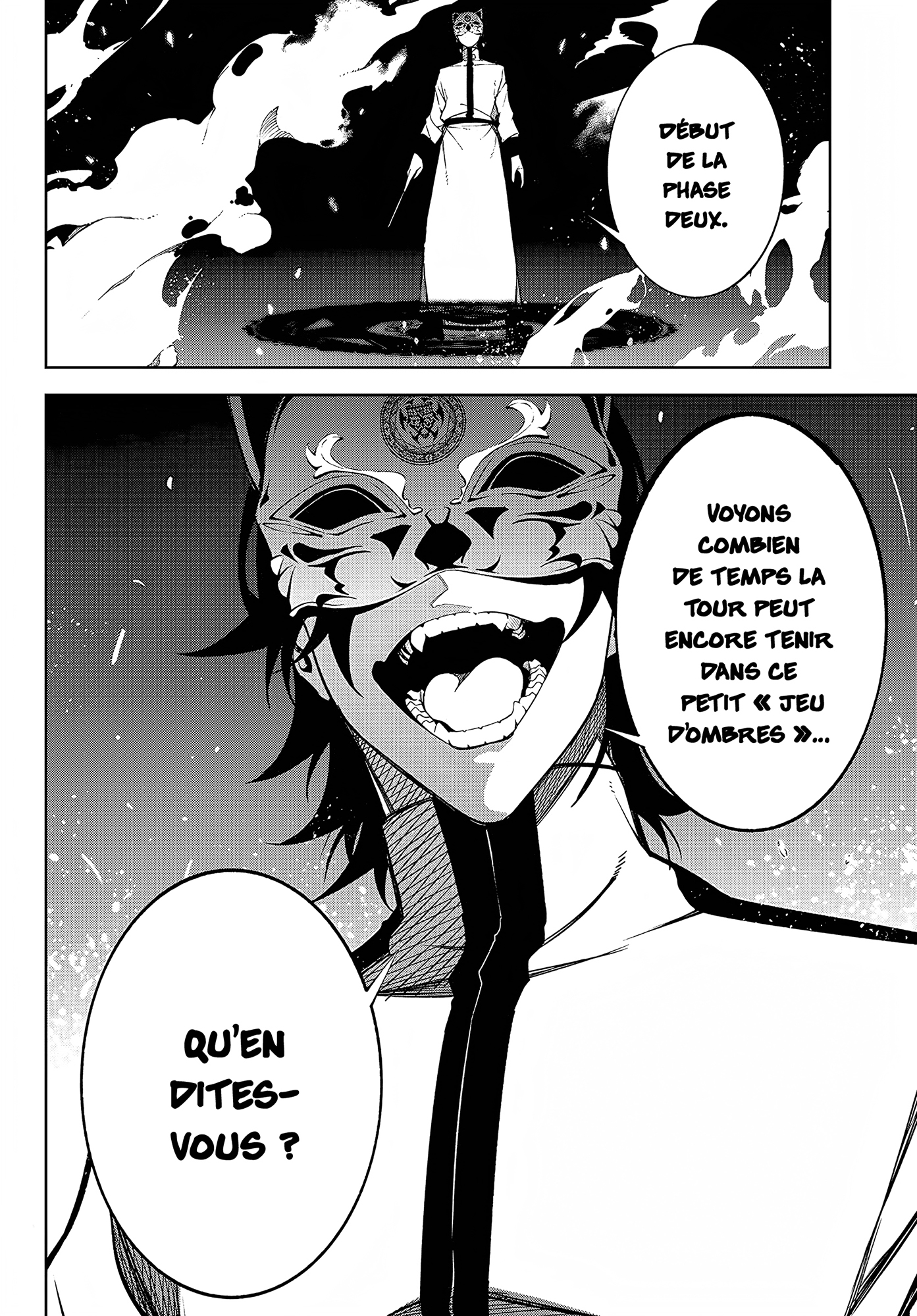 Read Wistoria Wand and Sword FRANCAIS Manga Online