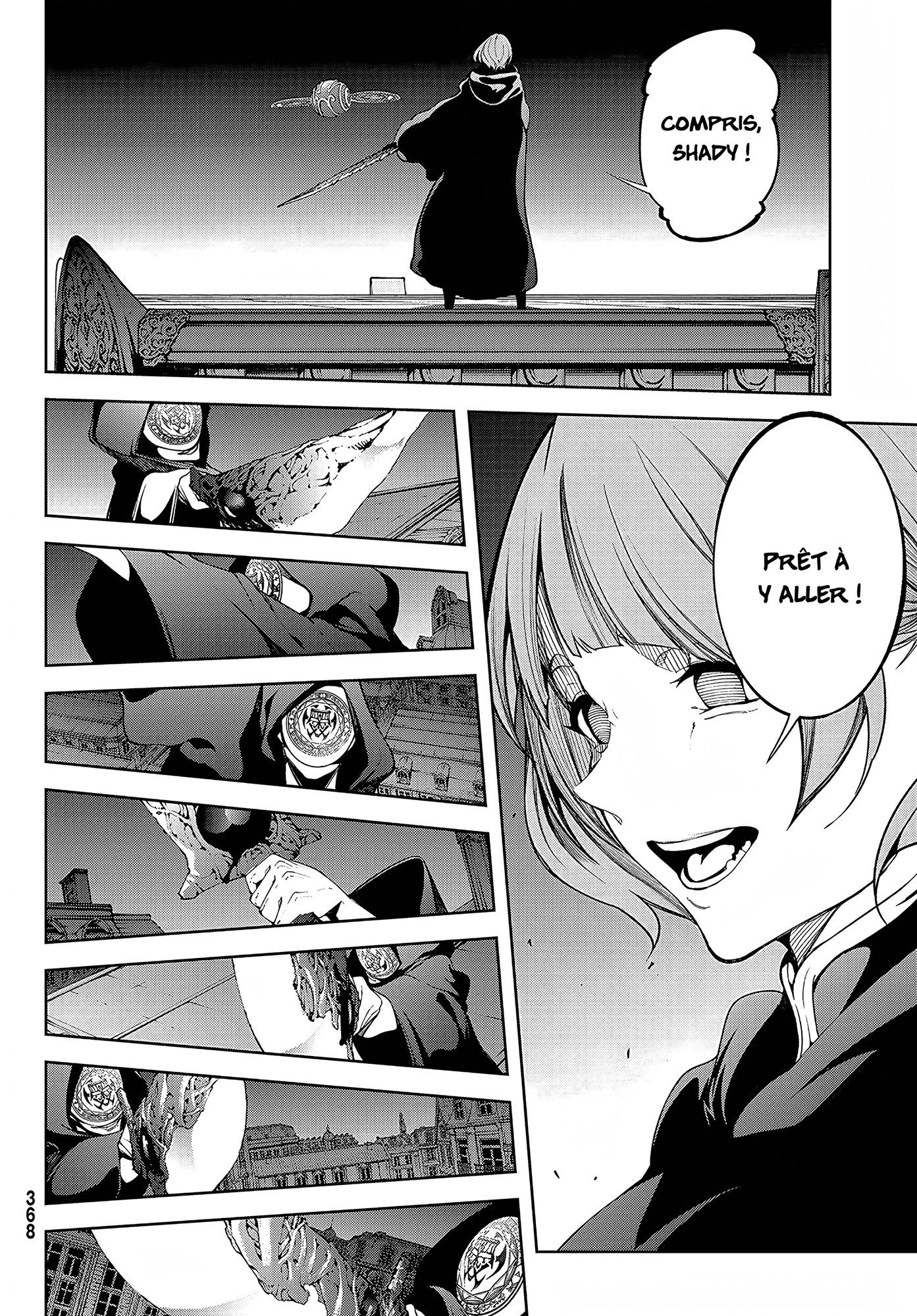 Read Wistoria Wand and Sword FRANCAIS Manga Online