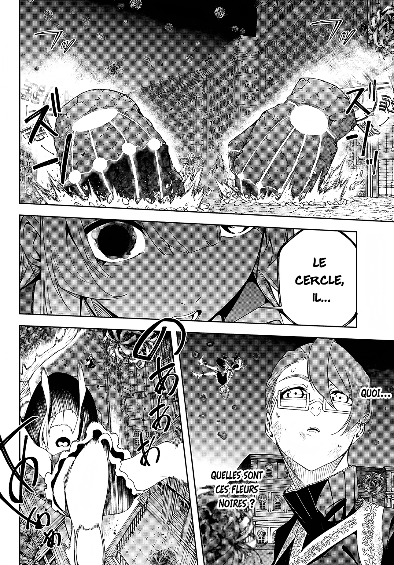 Read Wistoria Wand and Sword FRANCAIS Manga Online