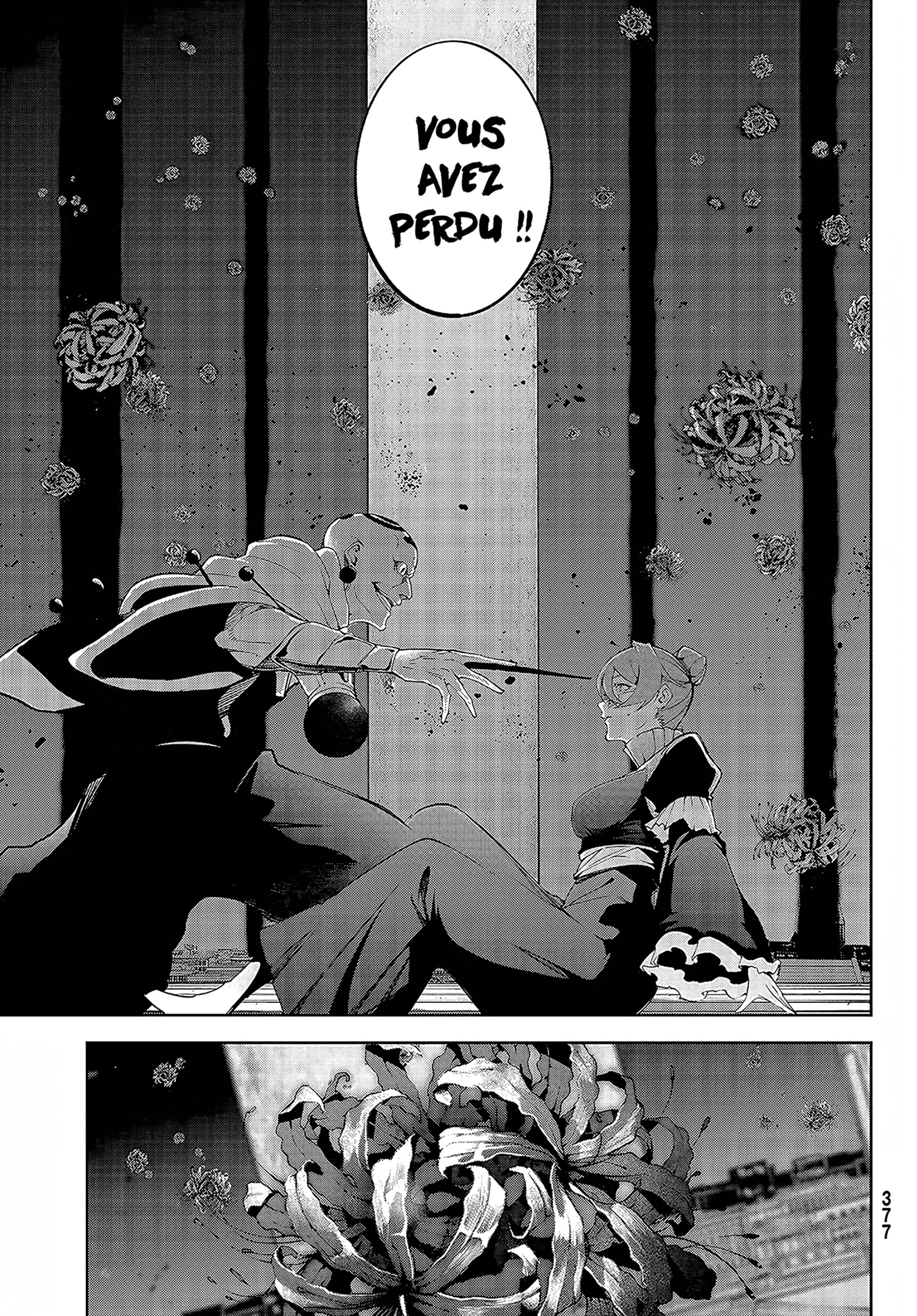 Read Wistoria Wand and Sword FRANCAIS Manga Online