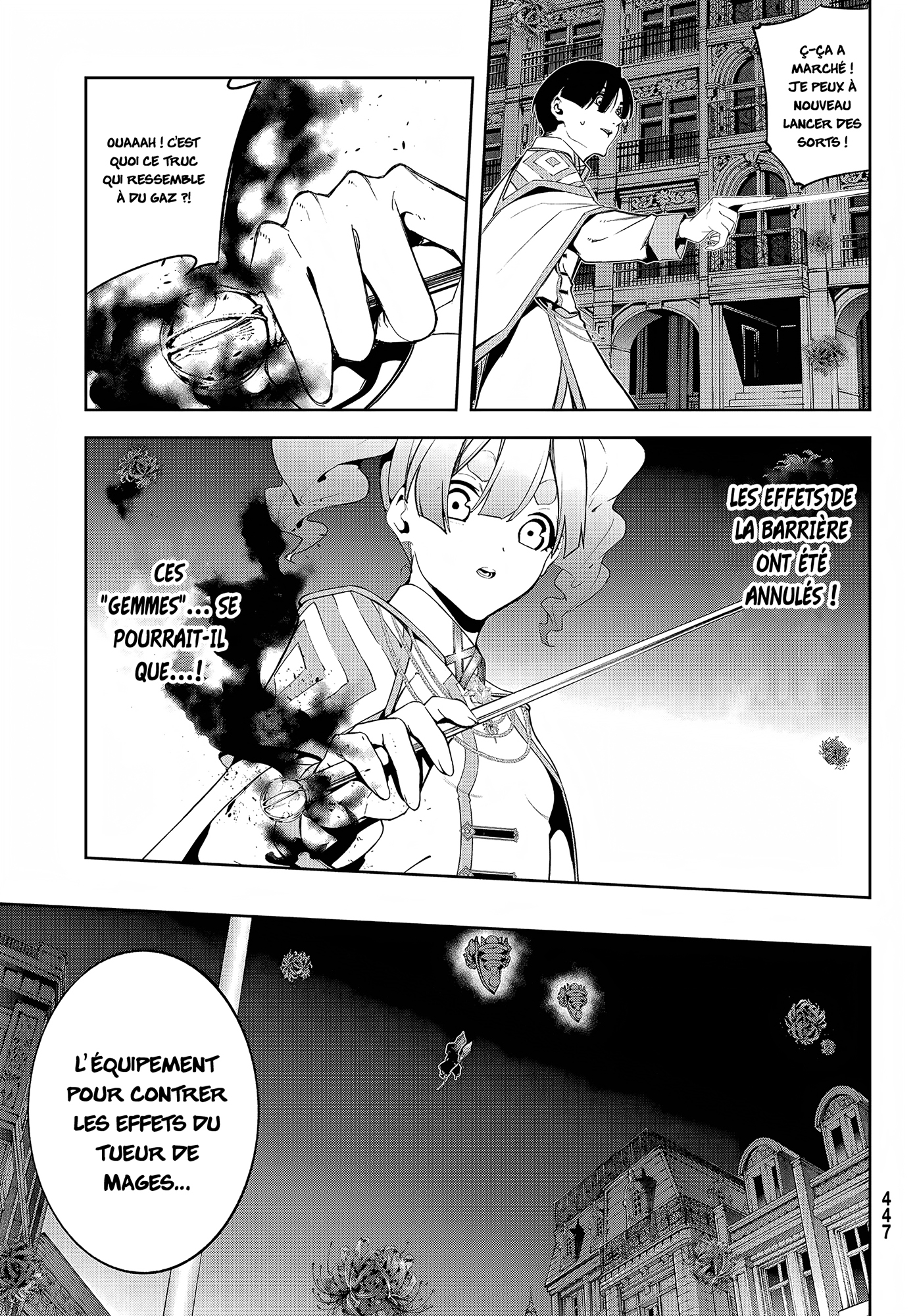 Read Wistoria Wand and Sword FRANCAIS Manga Online