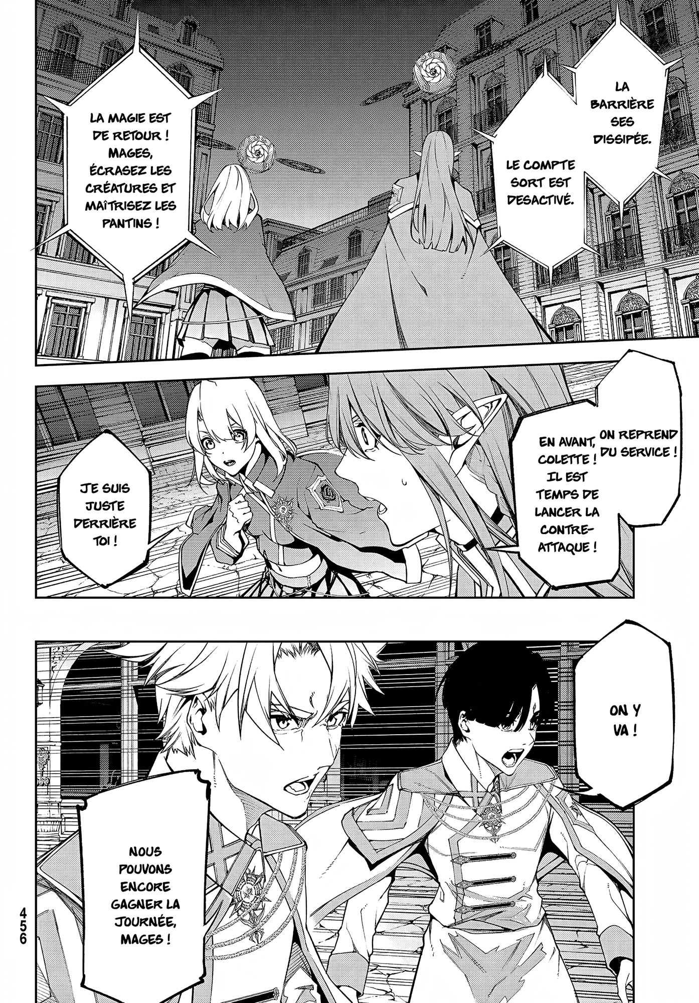 Read Wistoria Wand and Sword FRANCAIS Manga Online