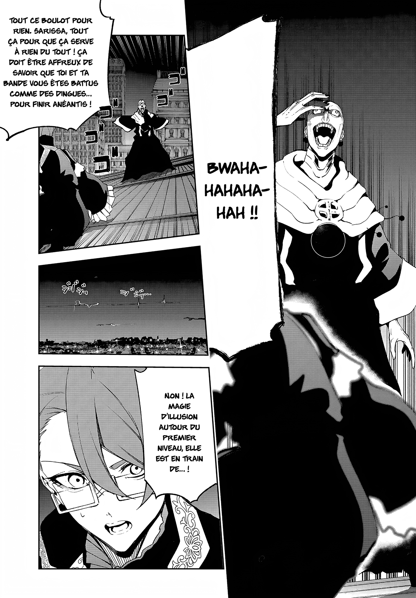 Read Wistoria Wand and Sword FRANCAIS Manga Online