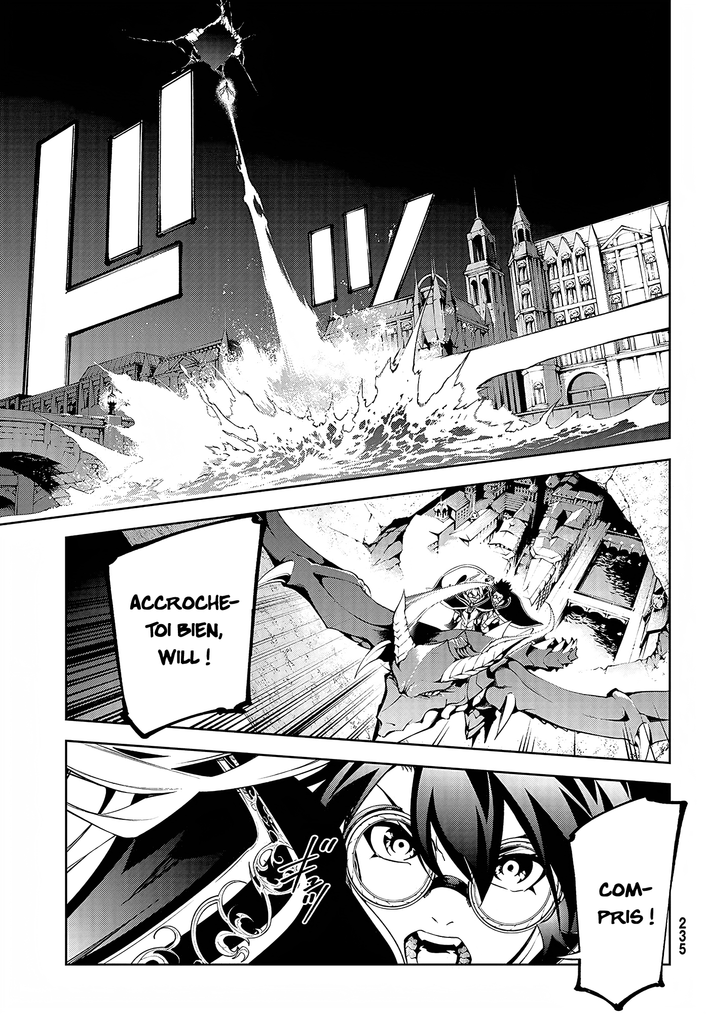 Read Wistoria Wand and Sword FRANCAIS Manga Online