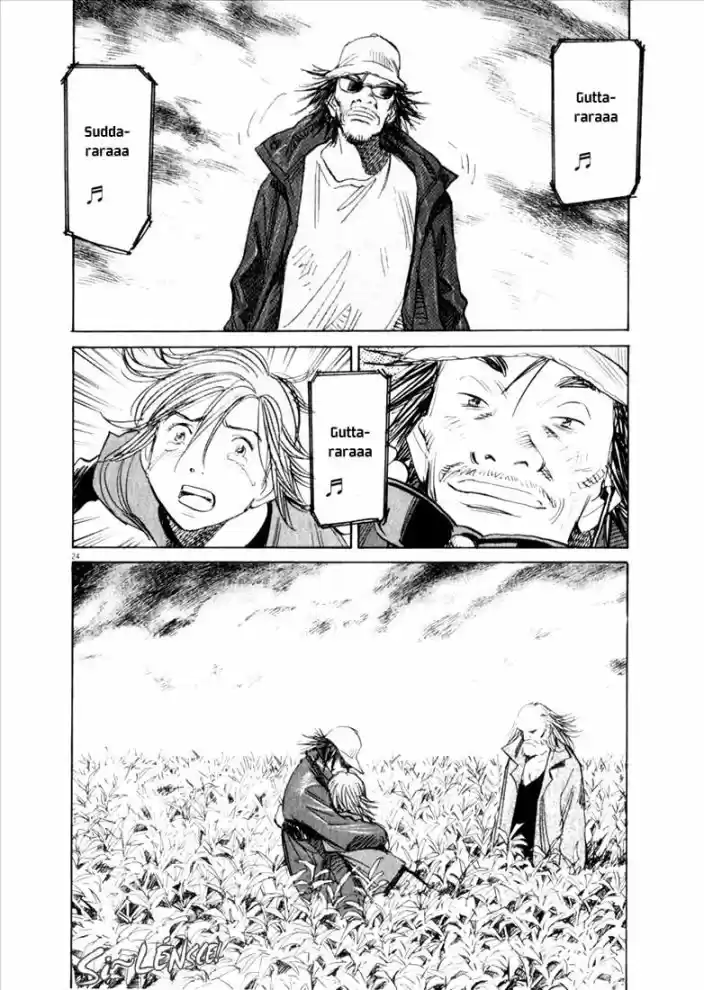 Read 21st Century Boys Português Manga Online