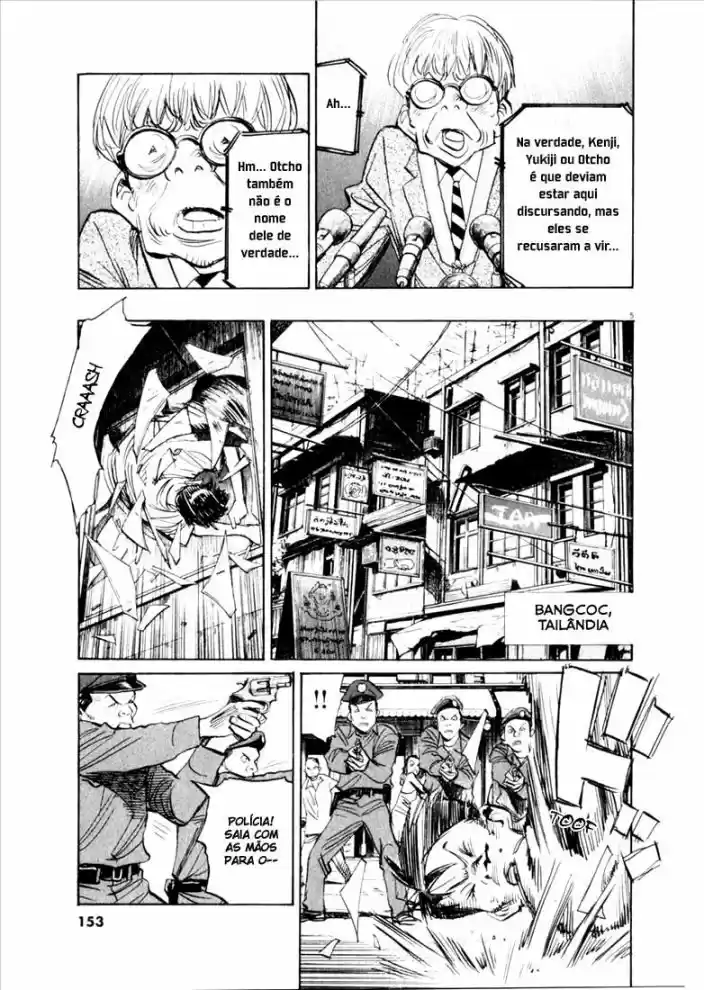 Read 21st Century Boys Português Manga Online