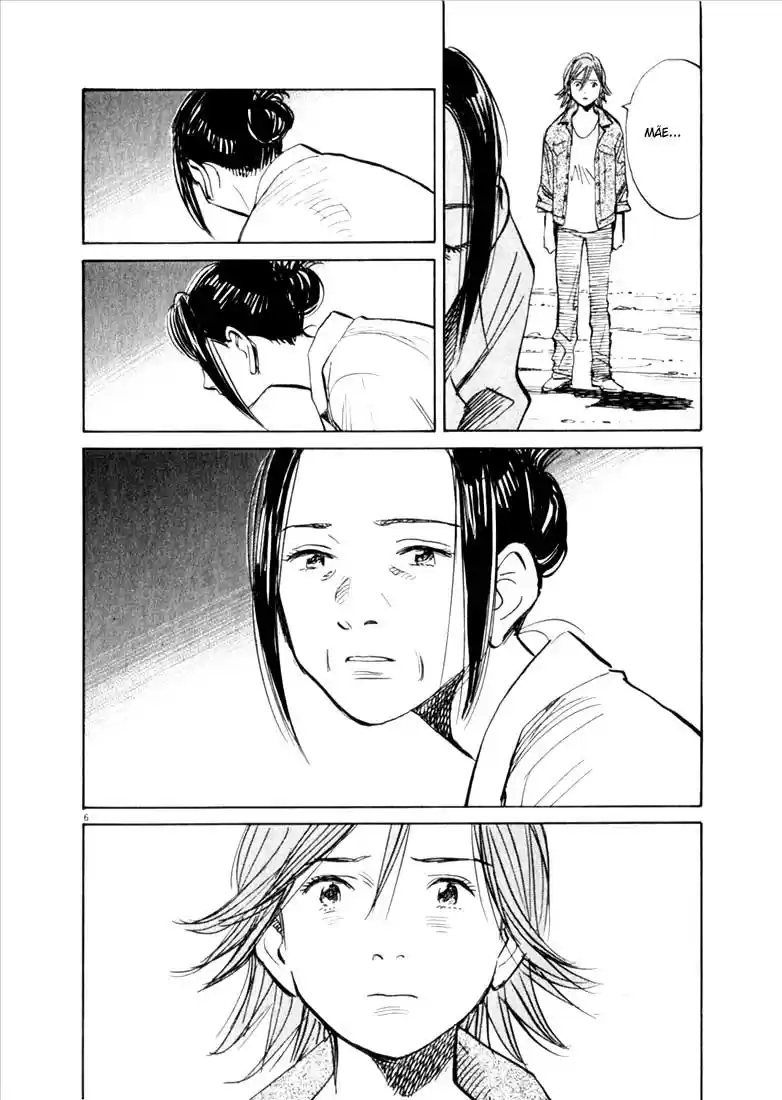 Read 21st Century Boys Português Manga Online