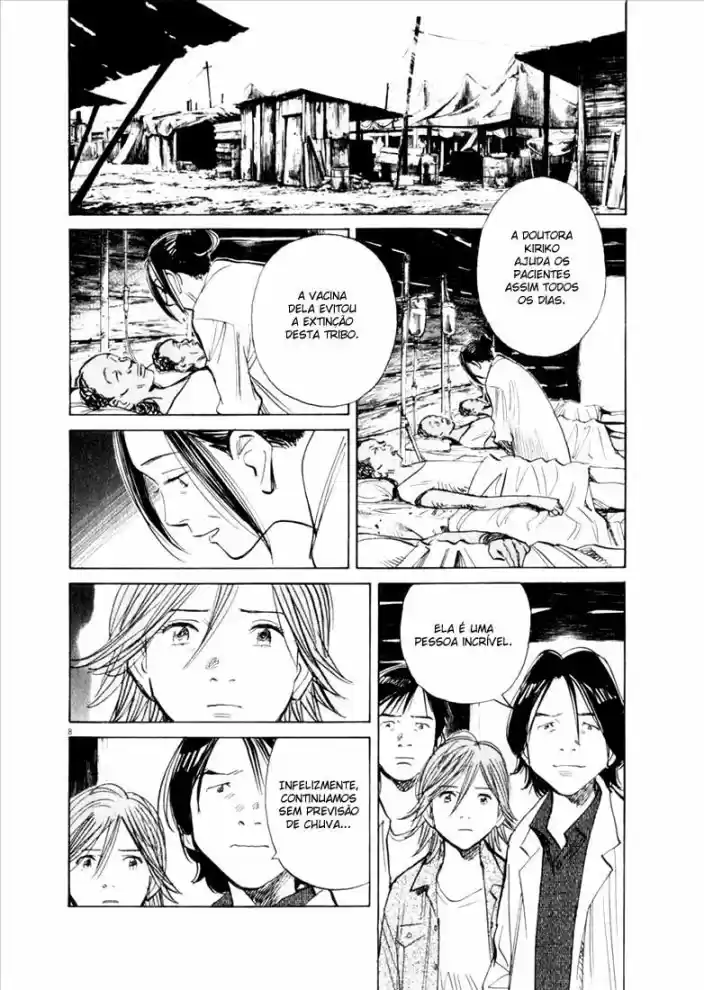 Read 21st Century Boys Português Manga Online