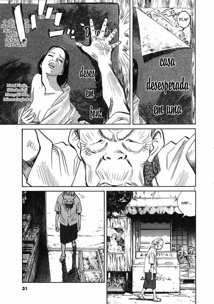 Read 21st Century Boys Português Manga Online