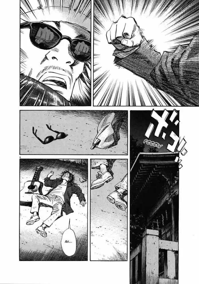 Read 21st Century Boys Português Manga Online