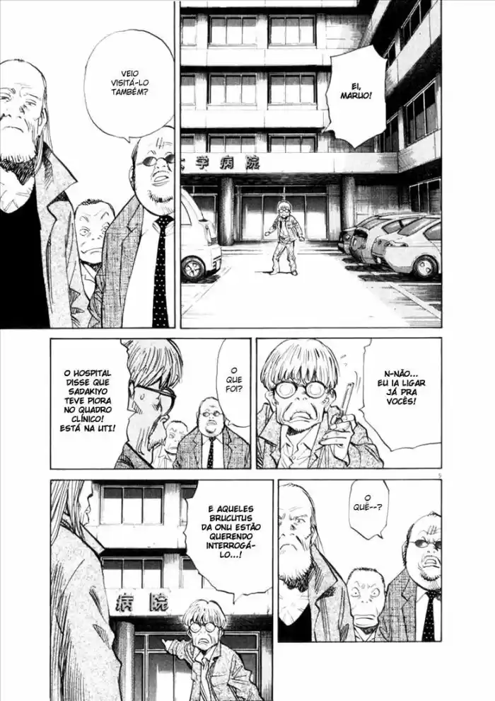 Read 21st Century Boys Português Manga Online